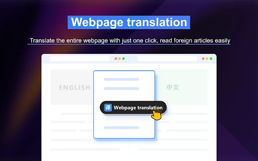 Translation Extension - Chrome Extension - AI Tool Ocean