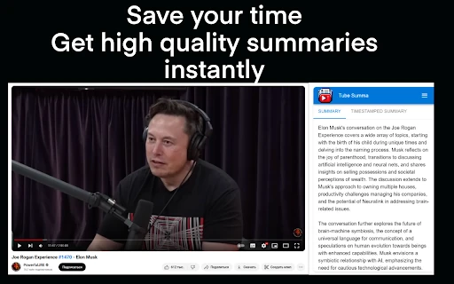 TubeSumma - Chrome Extension - AI Tool Ocean