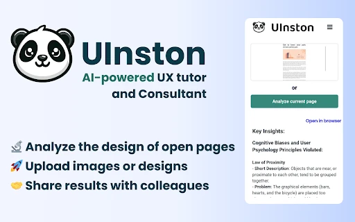 UInston - Chrome Extension - AI Tool Ocean