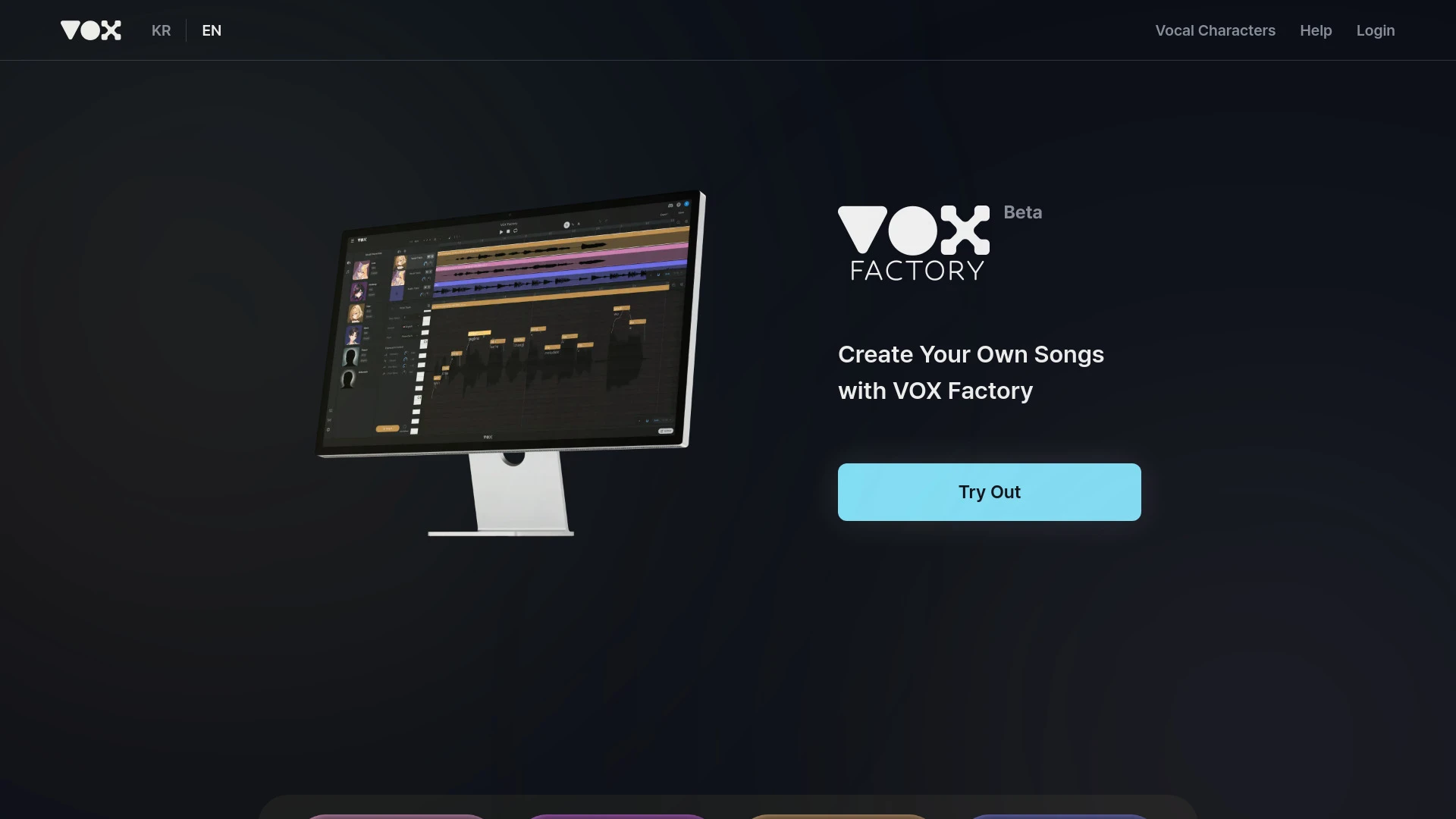 VOX Factory - AI Tool Ocean