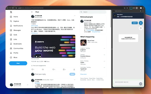 Web browsing assistant - Chrome Extension - AI Tool Ocean
