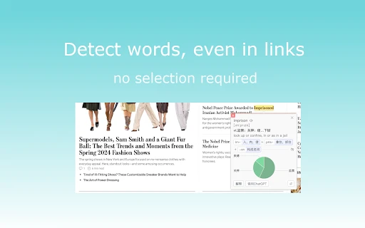 Word Mentor - Chrome Extension - AI Tool Ocean