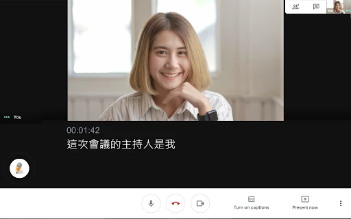 Yating transcript - Chrome Extension - AI Tool Ocean