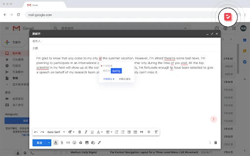 Youdao Writing - Chrome Extension - AI Tool Ocean