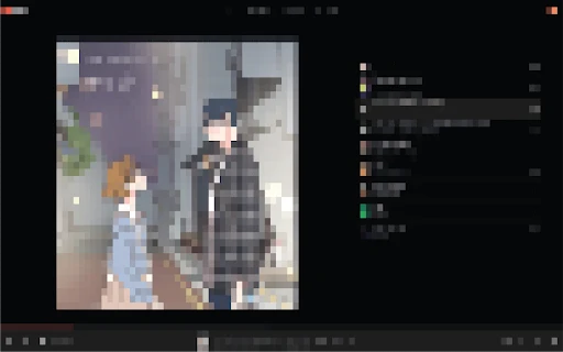 YouTube Music Playlist Adjustment - Chrome Extension - AI Tool Ocean